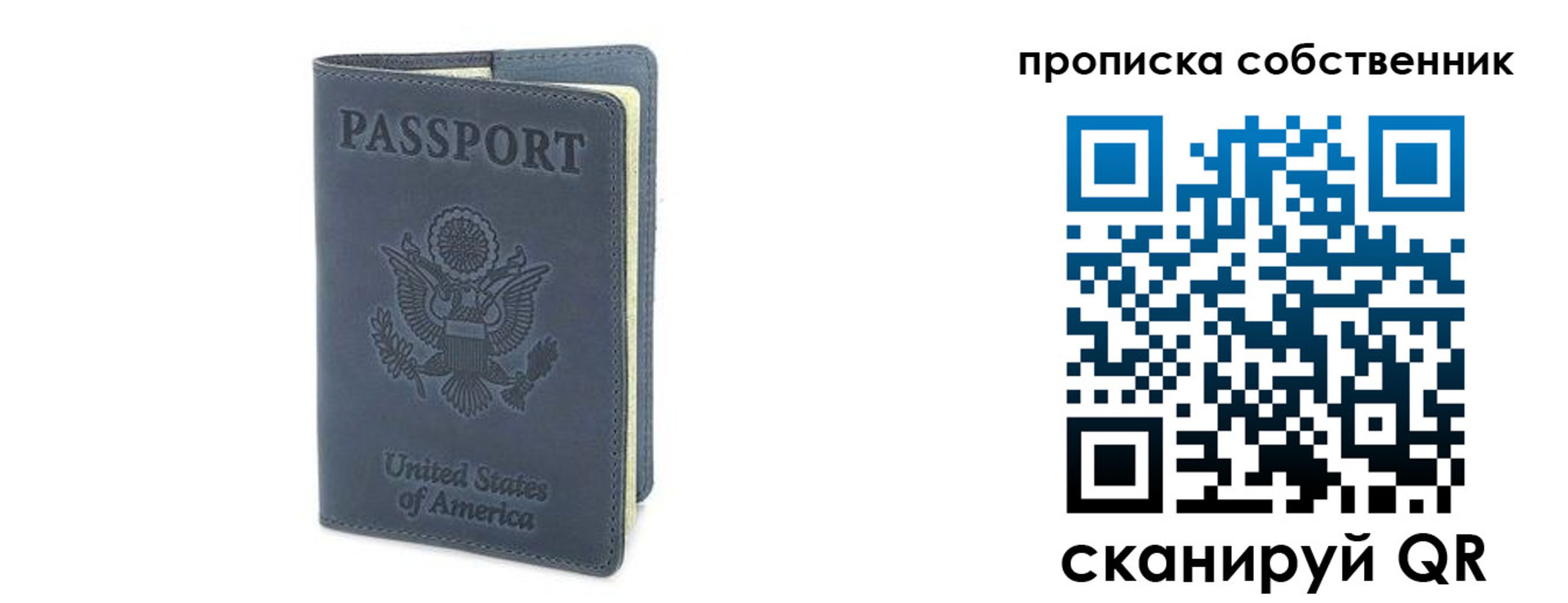 форма 3 в Печоре